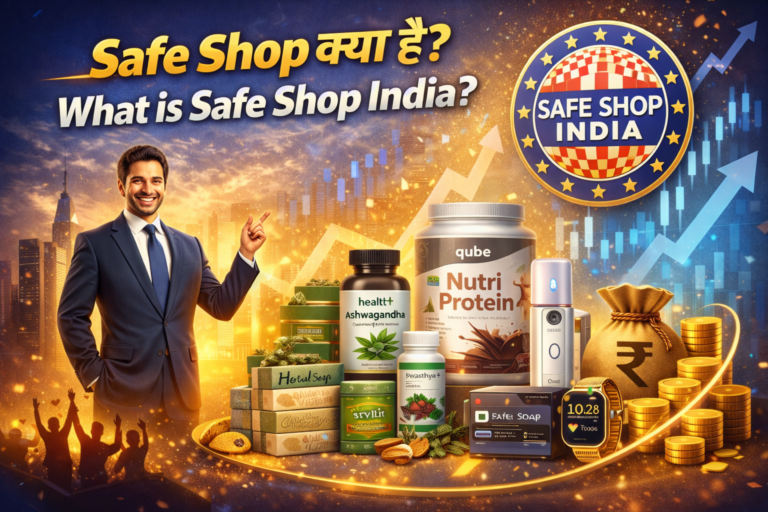 SAFE SHOP