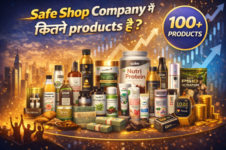 safe shop products