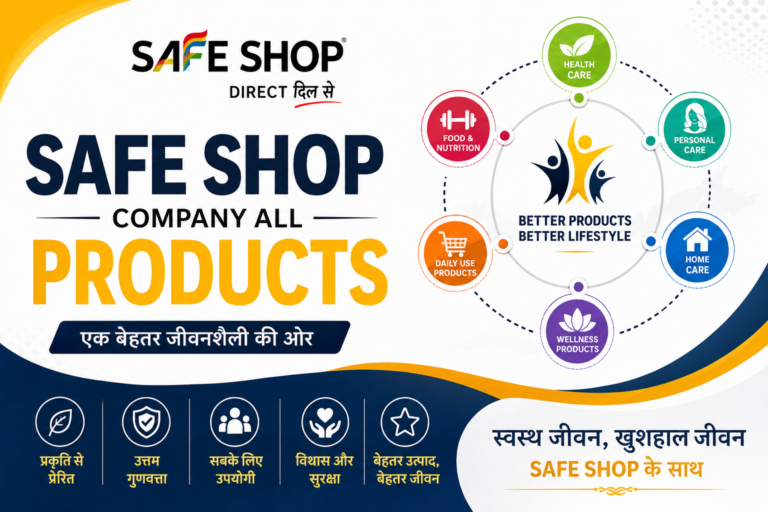 safe shop products