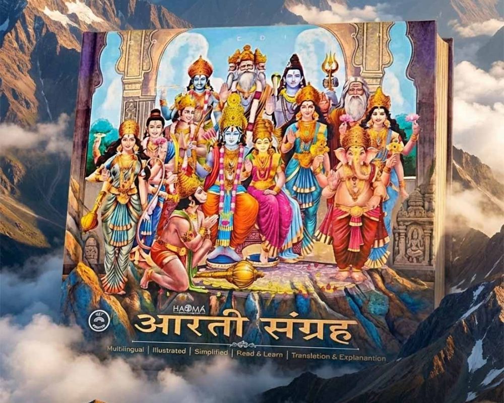 Untitled design - 2026-01-25T192735.964