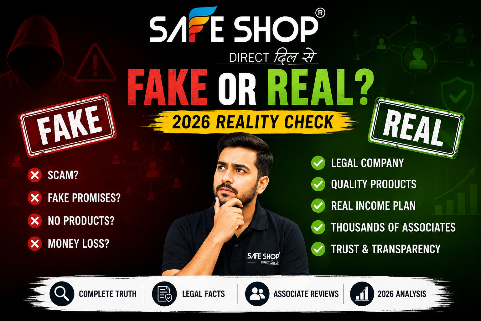 safe shop fake or real
