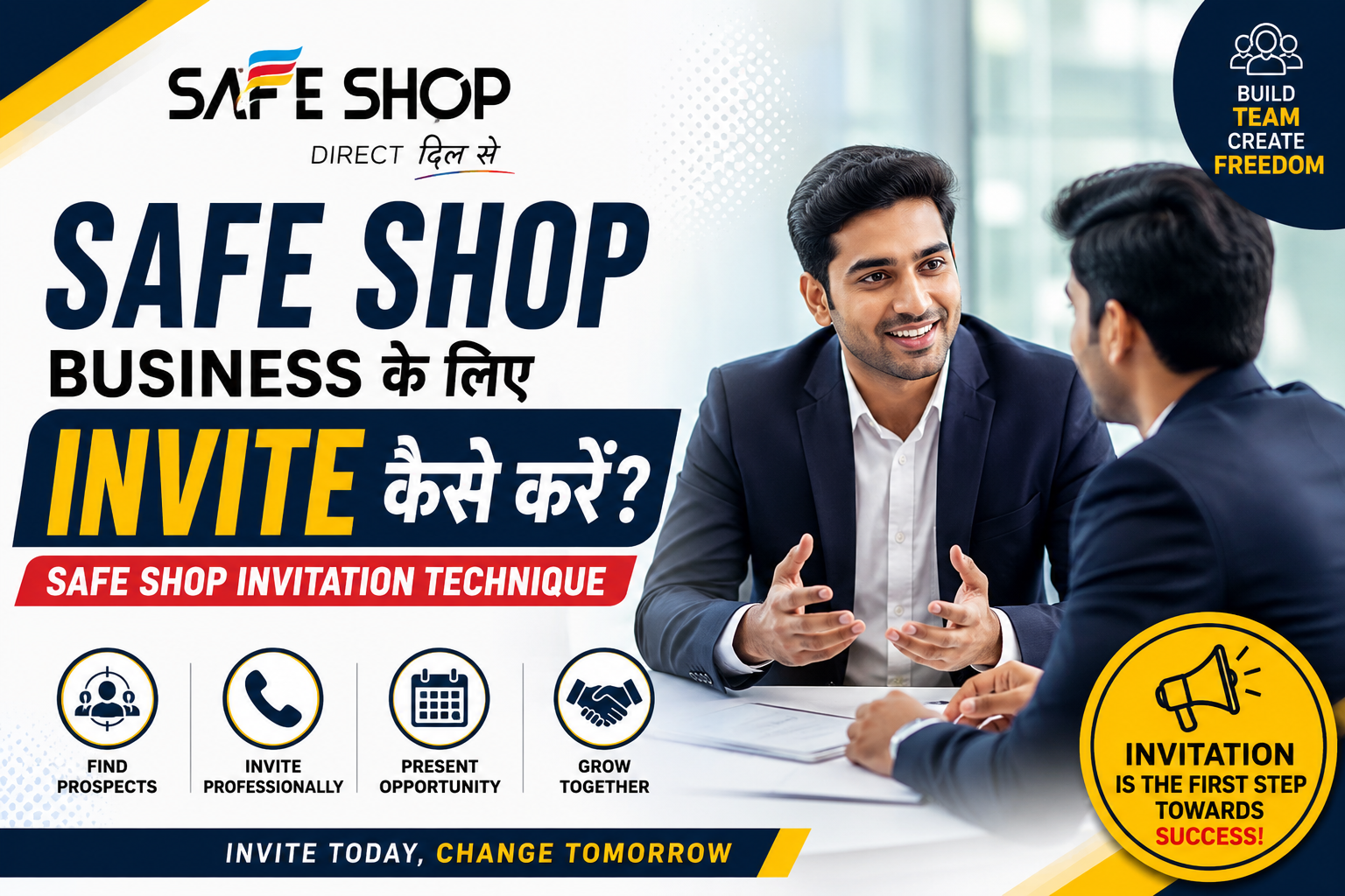 Safe Shop Invitation