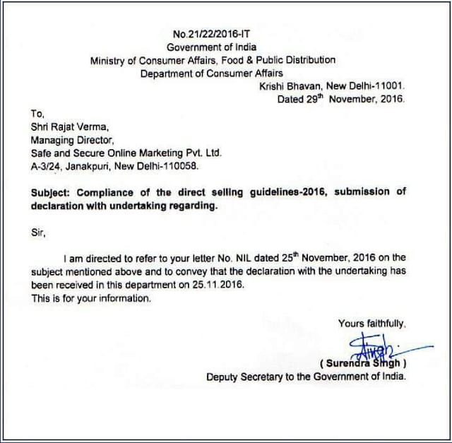 ministry of consumers affairs