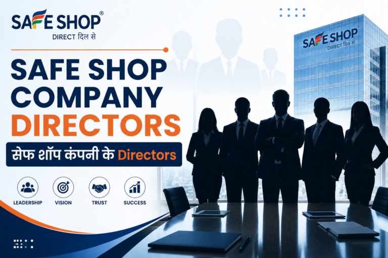 SAFE SHOP COMPANY DIRECTORS