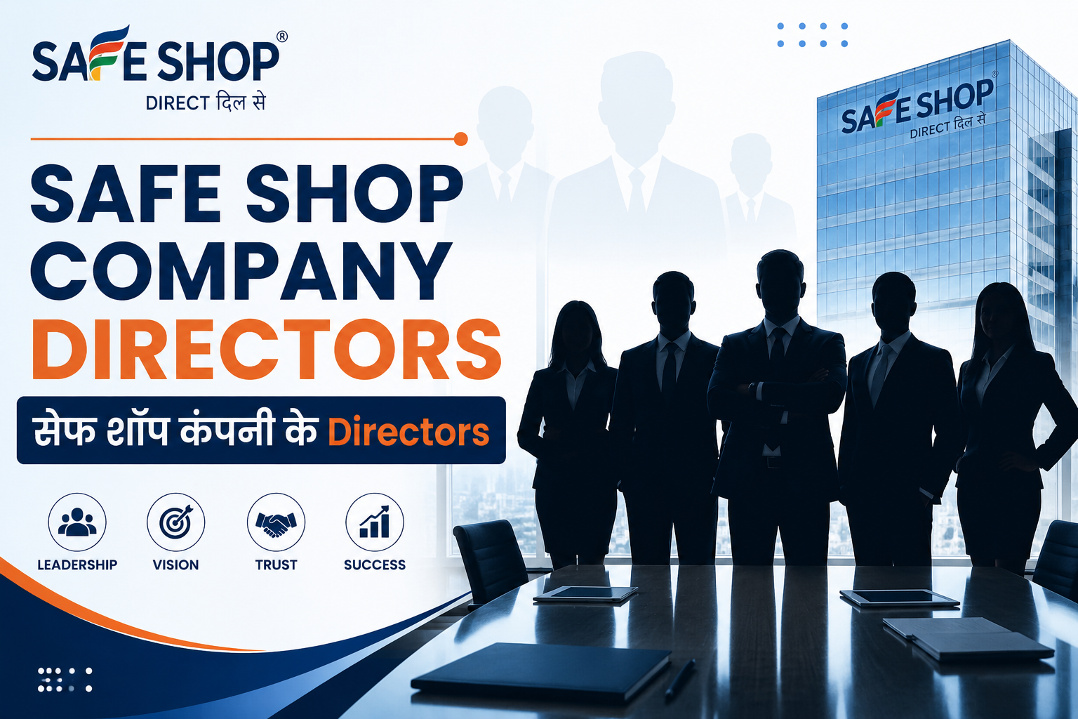 SAFE SHOP COMPANY DIRECTORS